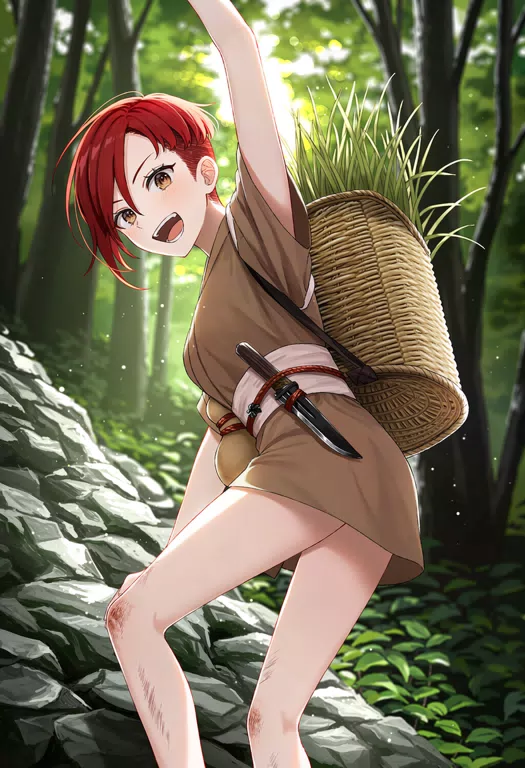 鷺沼 りん